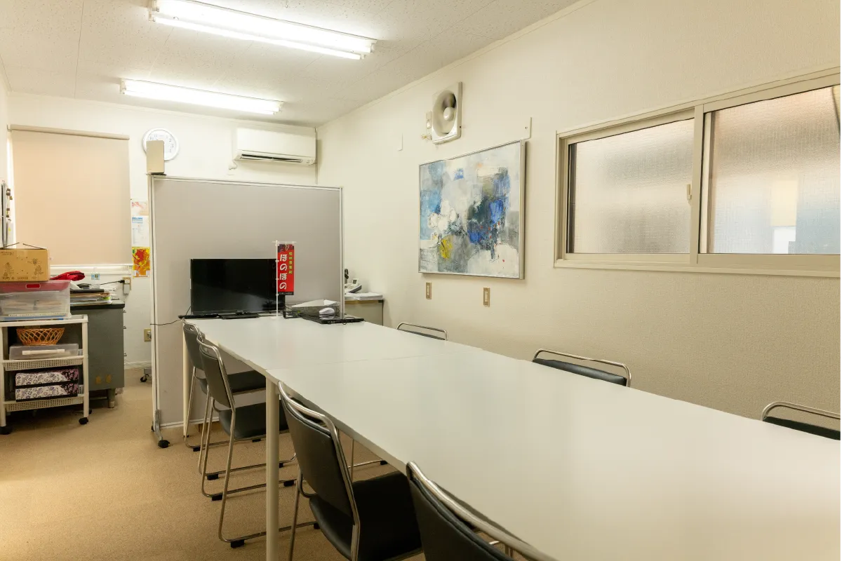 ほのぼの相談支援事業所