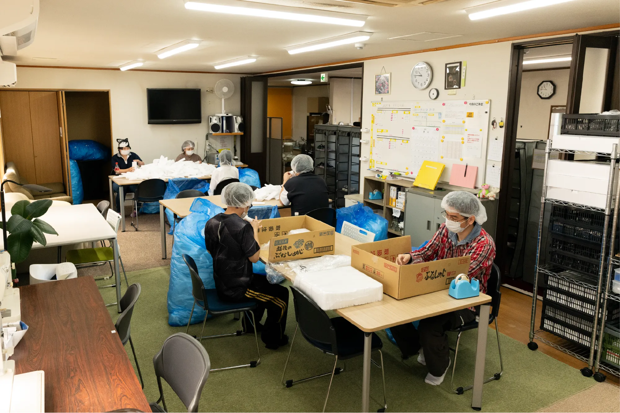 自立支援センターほのぼの本荘